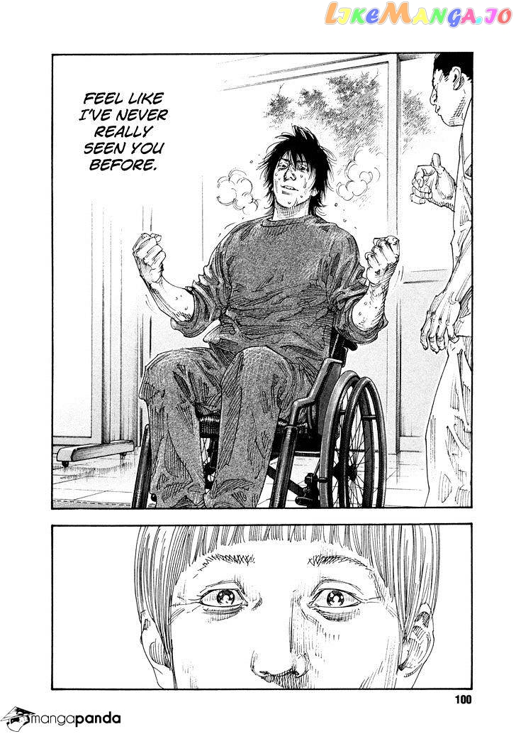 Real, Chapter 69 image 30
